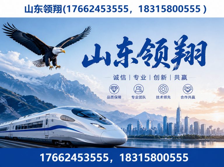 抚州防渗材料展示图